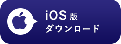 iPhone App